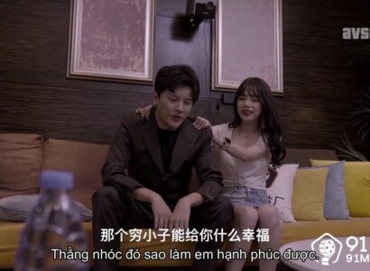 Thiếu nữ bốc lửa phản bội chàng trai nghèo lao vào vòng xoáy tình ái đại gia showbiz