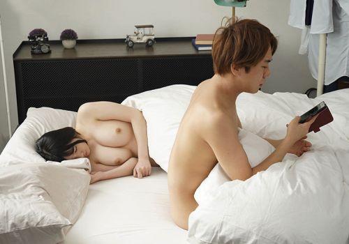 Nữ sinh dâm đãng cám dỗ thầy giáo gia đình vào nhà nghỉ điên cuồng