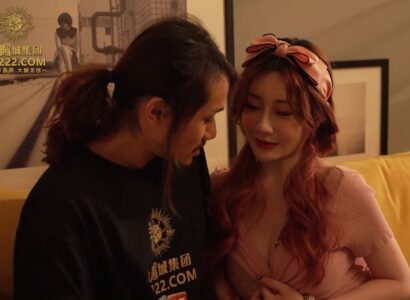 Gặp Gỡ Lại Em Họ Shen Nana Body Nóng Bỏng Quyến Rũ